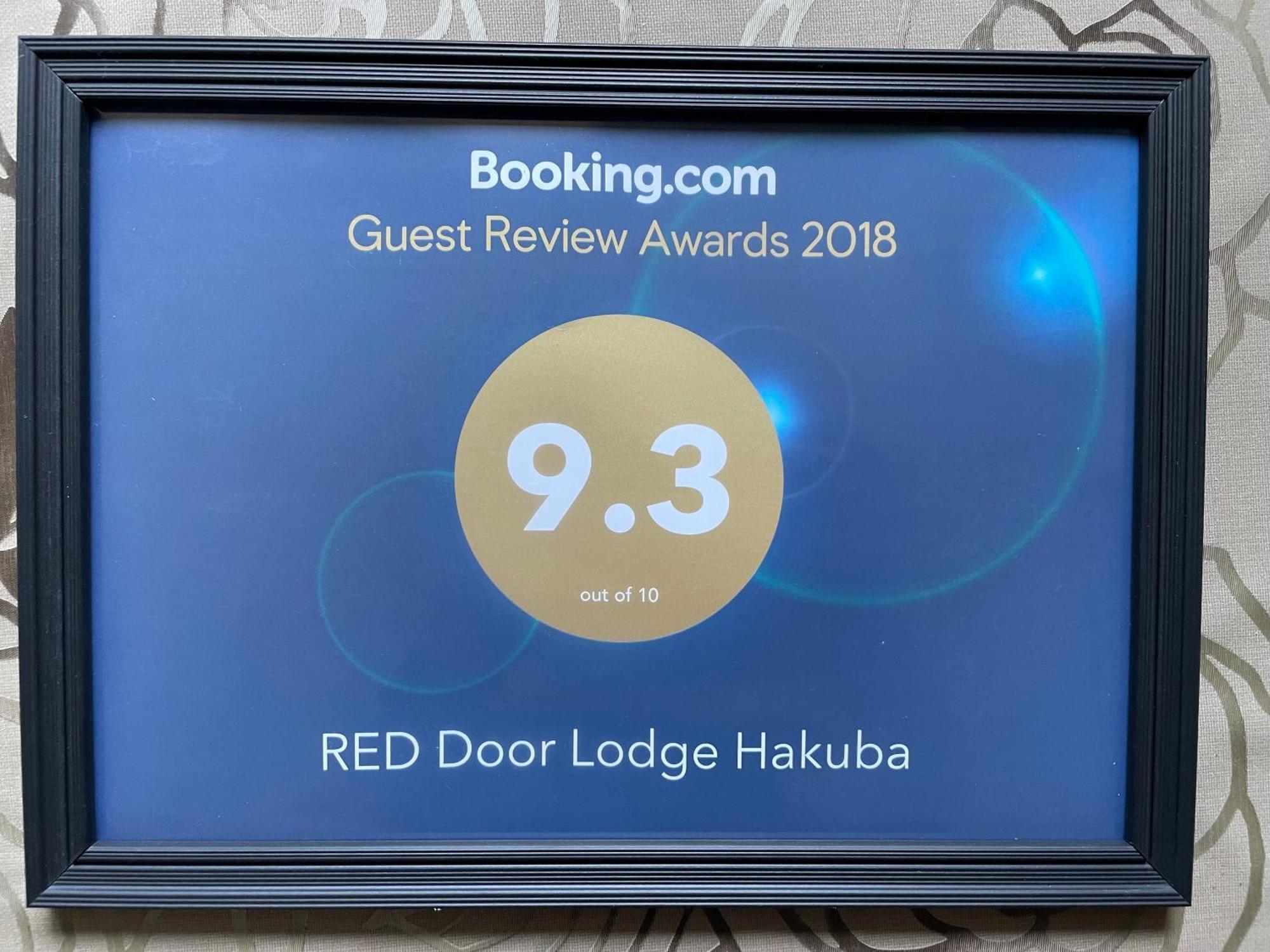 Red Door Lodge هاكوبا المظهر الخارجي الصورة